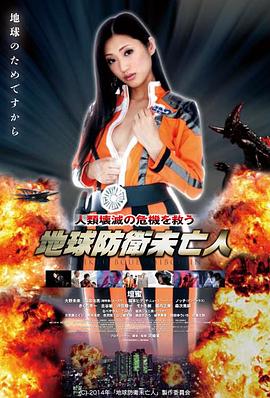 两杆大烟枪 英伦黑色幽默喜剧大全免费看海报