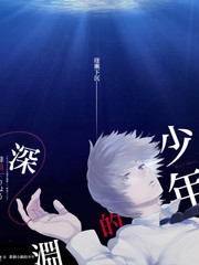 德云社相声专场 传统曲艺搞笑综艺免费看海报